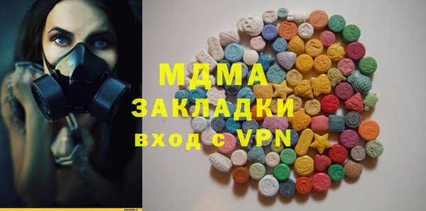метадон Зерноград
