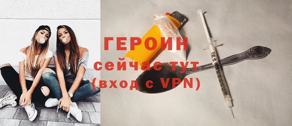 метадон Зерноград