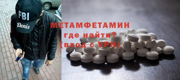 метадон Зерноград