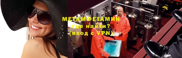 метадон Зерноград