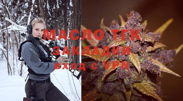 метадон Зерноград