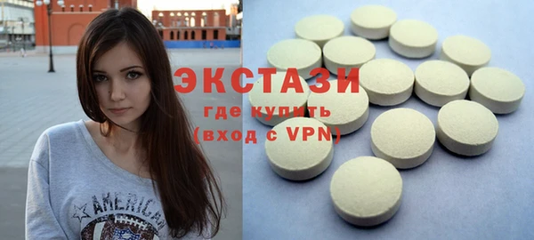 метадон Зерноград