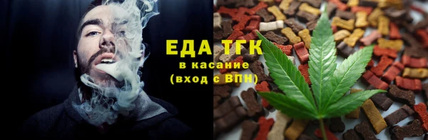 метадон Зерноград