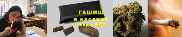 метадон Зерноград