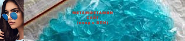 мяу мяу мука Зеленокумск
