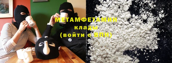 mdpv Новокубанск