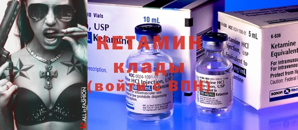 мяу мяу мука Зеленокумск