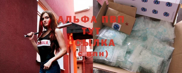 метадон Зерноград