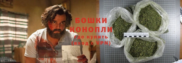 метадон Зерноград
